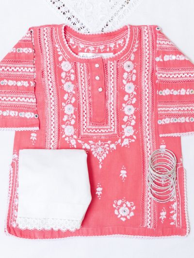 Coral Sparkle - Mini (Mummy&me)