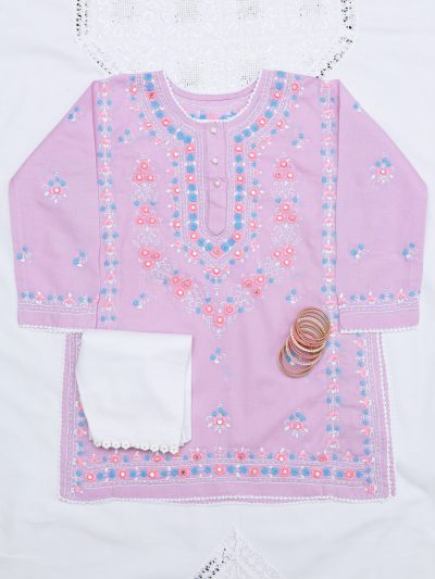 Lilac Pink - Mini (Mummy & me)